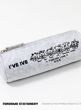 IVE 女团 周边同人 粉丝应援同款 张员瑛 安宥真 笔袋文具袋 收纳