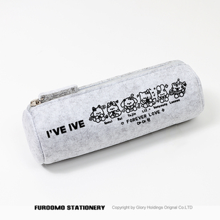 粉丝应援同款 周边同人 张员瑛 安宥真 收纳 IVE 笔袋文具袋 女团