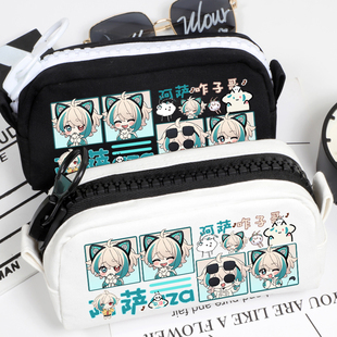 Vtuber阿萨aza 咋子哥同人周边彩虹社动漫二次元笔袋文具盒女学生