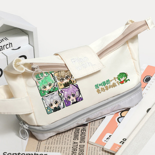 邪神墨然 同人谷子周边 病院小队 张清道 动漫二次元 笔袋文具袋