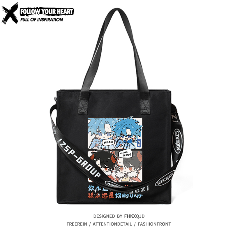 龙岛异兽阿乐副官周边单肩斜挎包