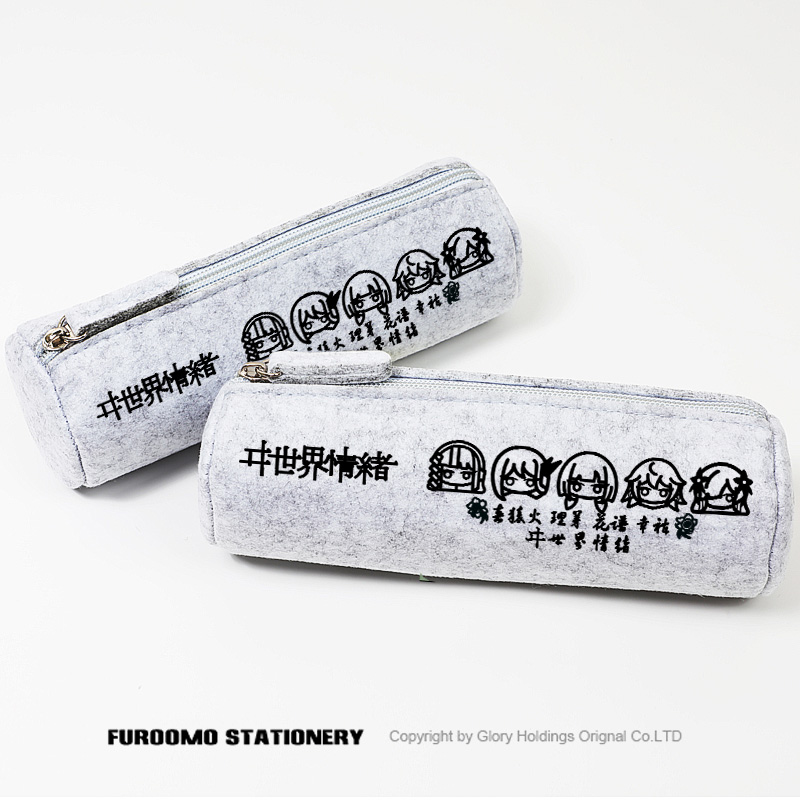 异世界情绪神椿笔袋文具盒