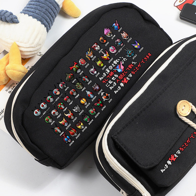 假面骑士周边动漫同人文具笔袋