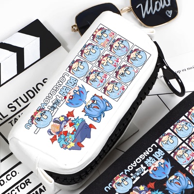 恐龙岛异兽阿乐同人周边文具笔袋