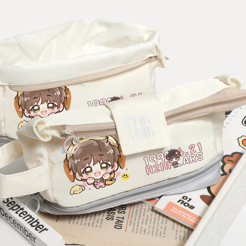 名侦探学院黄子弘凡周边可爱笔袋