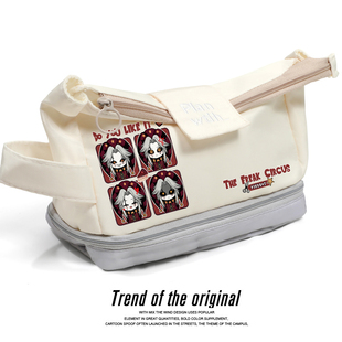 怪诞胎马戏团周边pierrot 皮埃罗同人谷子吧唧乙游学生笔袋文具包