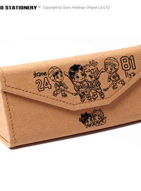 Heatedrivalry巅峰对决 Shane Ilya 卡通同人周边 眼镜盒收纳笔盒