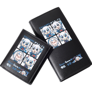 鲨鱼娘噶呜古拉周边阿夸凑阿库娅vtuber虚拟主播 钱包男