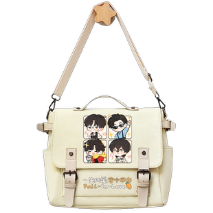 刘宇宁周边同人 一念关山粉丝应援同款 手提帆布单肩包斜挎包女生