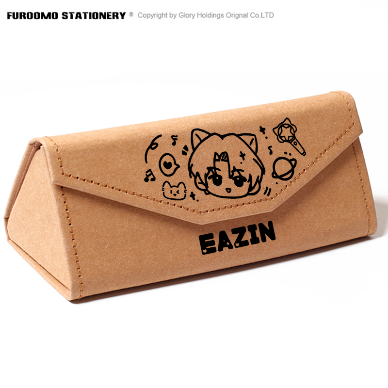 蒲熠星Eazin周边眼镜盒笔盒
