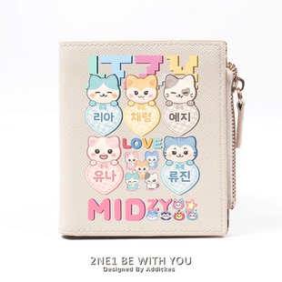 ITZY女团演唱会周边专辑itzy黄礼志可爱应援礼物零钱包卡包一体包