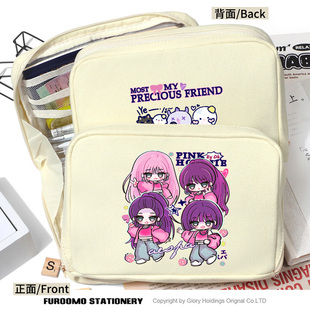 Aespa 吒专辑周边柳智敏吉赛尔金玟庭女团同款 收纳包 笔袋文具袋