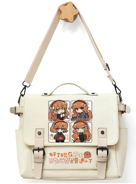 边狱巴士周边以实玛利同人Limbus Company斜挎包单肩包脑叶公司女