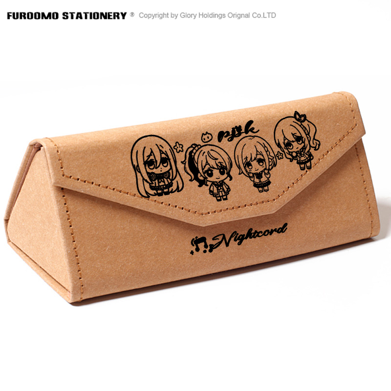 pjsk25时周边眼镜盒文具盒