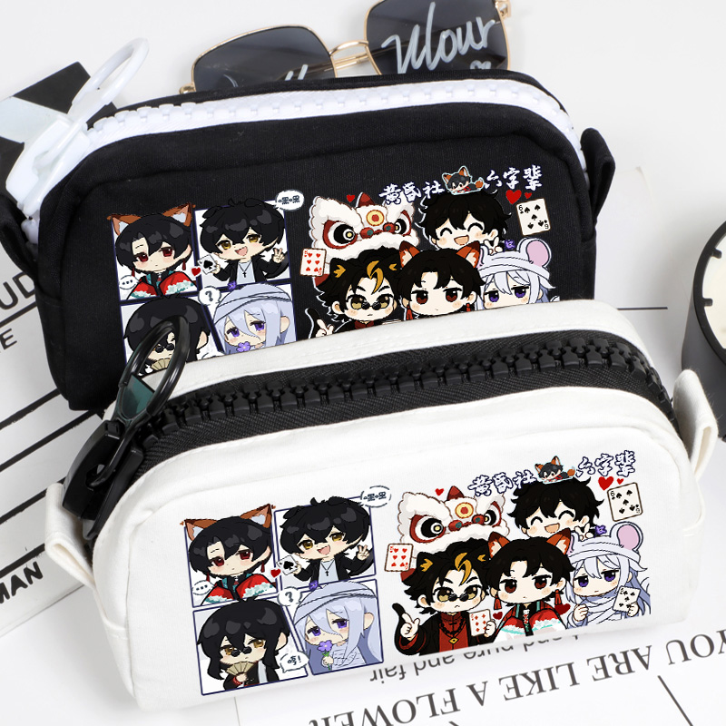 我不是戏神周边陈伶动漫文具袋