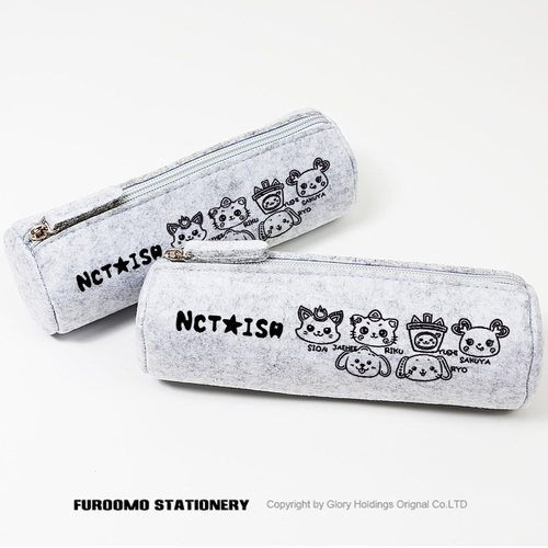 NCTWISH男团周边应援同款文具袋