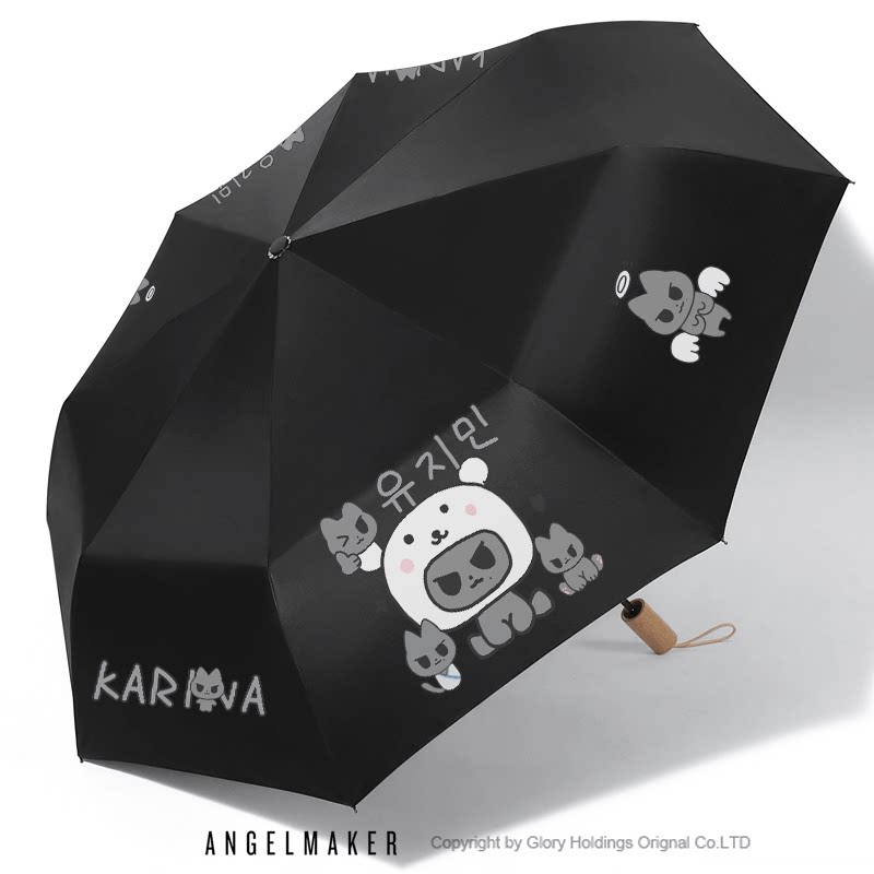 aespa柳智敏同人Just猫周边雨伞图片
