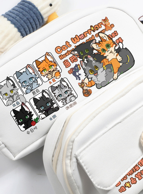 Warriors Cats猫武士周边火星松鸦羽灰条蓝星同人谷子二次元小学生初中大容量笔袋文具盒收纳包可爱卡通