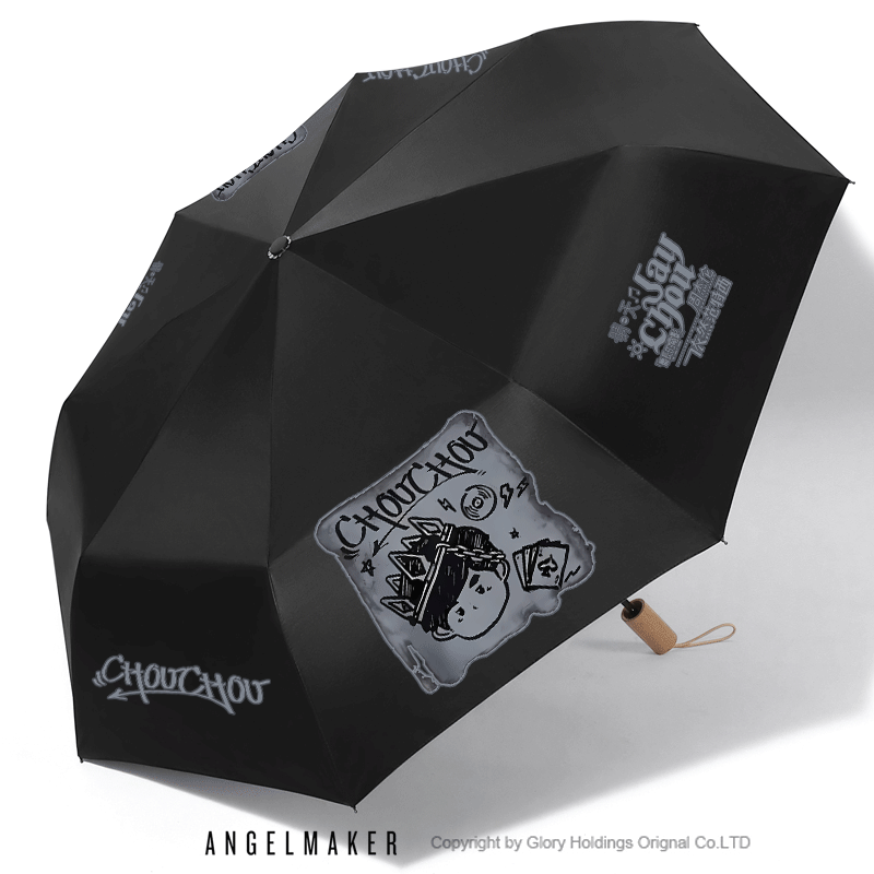周杰伦演唱会周边 Jay同款雨伞自动伞晴雨两用防紫外线晴雨伞黑胶