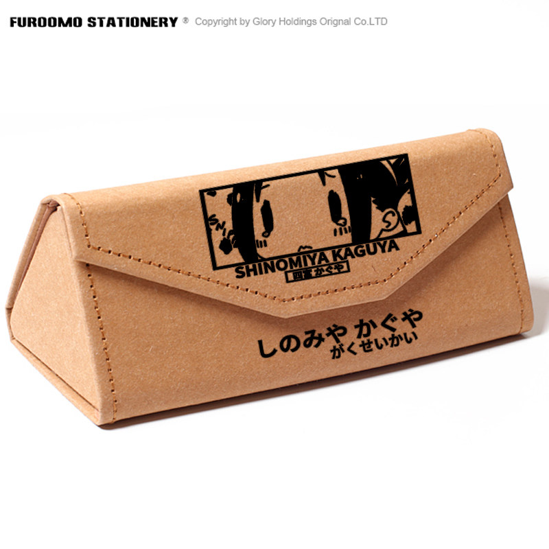 辉夜大小姐想让我告白周边眼镜盒