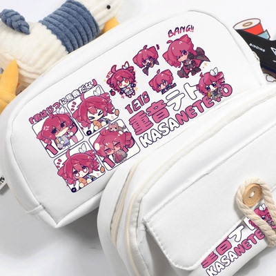 虚拟歌姬重音teto周边学生笔袋