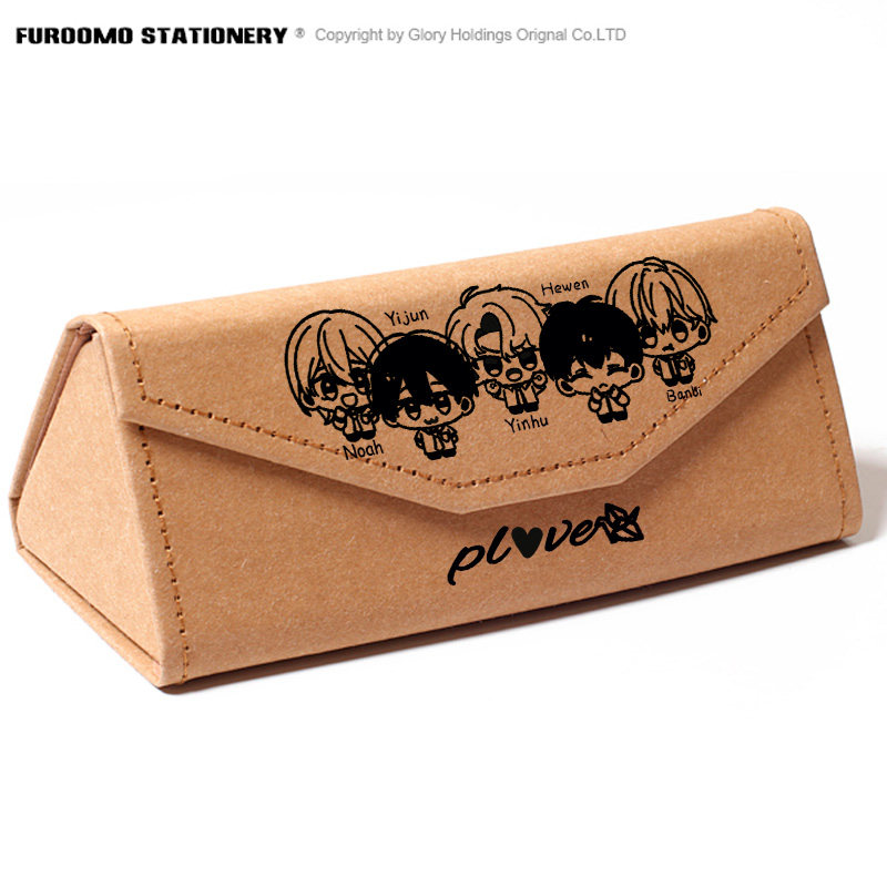 PLAVE韩国男团周边眼镜盒文具盒