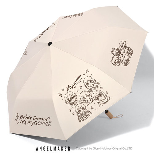 BanGDream!MYGO周边晴雨伞