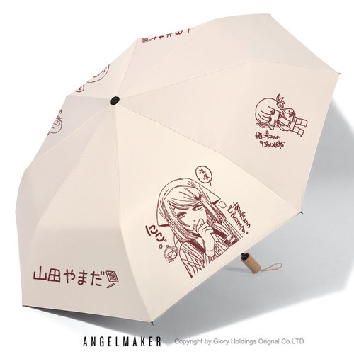 超市后门抽烟的两人周边晴雨伞