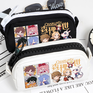 墨多多谜境冒险周边 查九同人 亚瑟 唐晓翼 学生大容量笔袋文具袋