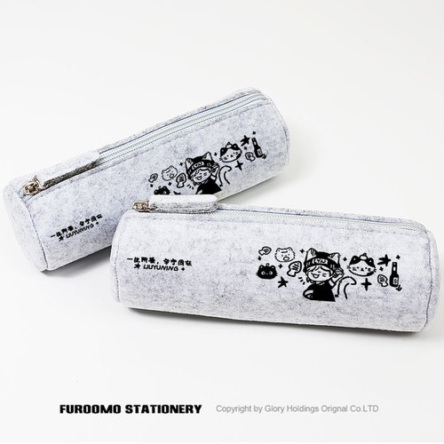 刘宇宁周边同款笔袋文具袋