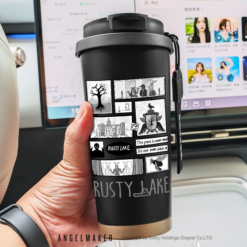 锈湖rustylake周边同人保温杯图片