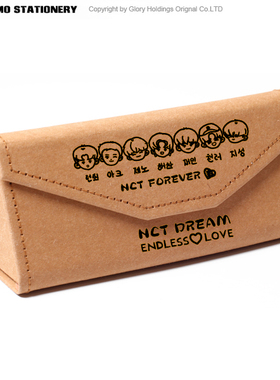 NCT DREAM周边梦队nct127李马克 罗渽民粉丝应援同款眼镜盒文具盒