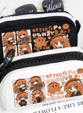 边狱巴士周边同人 Limbus Company 以实玛利 笔袋文具袋 脑叶公司