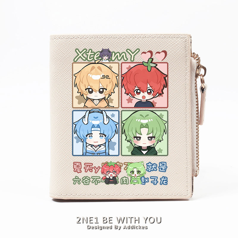 XteamY天门同人周边钱包卡包一体