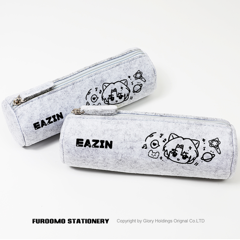 蒲熠星Eazin同款周边笔袋