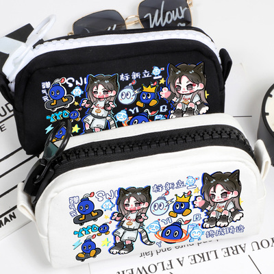 袁一琦SNH48应援周边文具盒笔袋