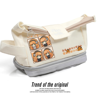 边狱巴士周边同人Limbus Company以实玛利脑叶公司笔袋文具袋学生