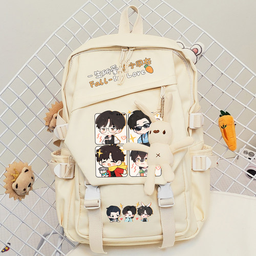 刘宇宁周边书包双肩包