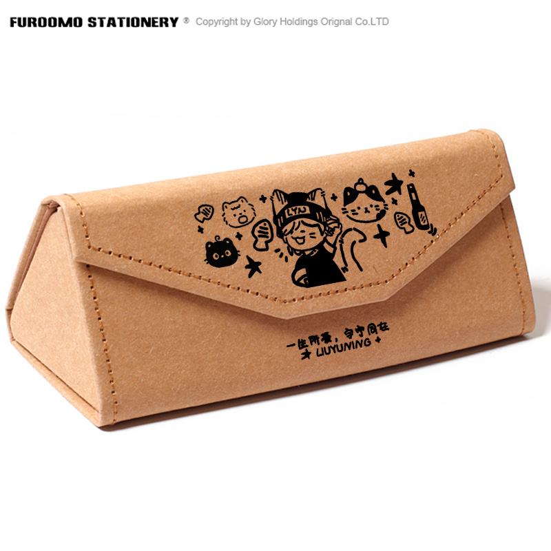 刘宇宁同人周边眼镜盒