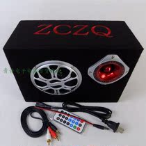 5-inch vehicle subwoofer remote control card Bluetooth dual microphone sound 12v24v2v saloon desktop speaker