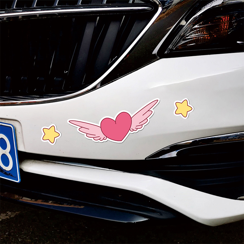 汽车装饰贴划痕遮挡遮盖贴电动车刮痕贴纸可爱电瓶车车贴防水防晒