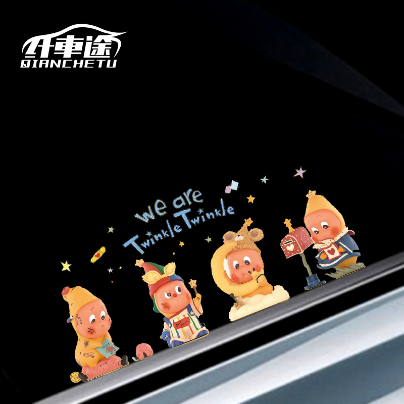 汽车贴纸个性创意卡通可爱星星人汽车贴定制电动摩托头盔防水贴纸