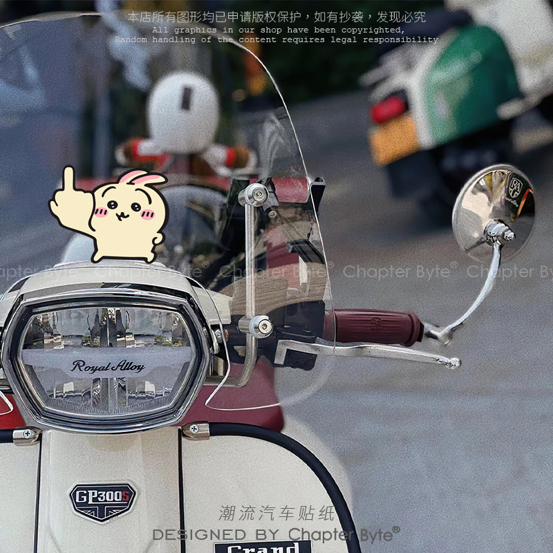 汽车贴纸chiikawa吉伊卡哇乌萨奇创意卡通车贴电脑车身玻璃装饰贴