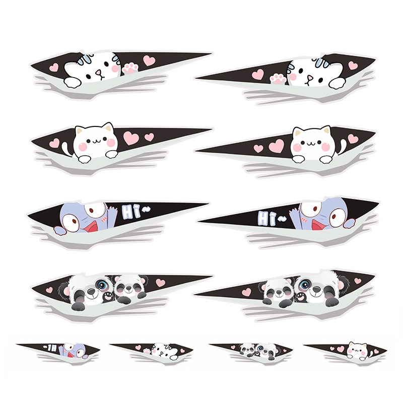 汽车贴纸划痕遮挡刮痕遮盖装饰贴车身车门后视镜个性创意长条车贴