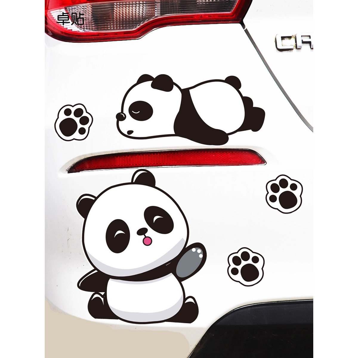 汽车贴纸个性创意车贴划痕遮挡侧面车门卡通熊猫贴纸装饰贴画防水