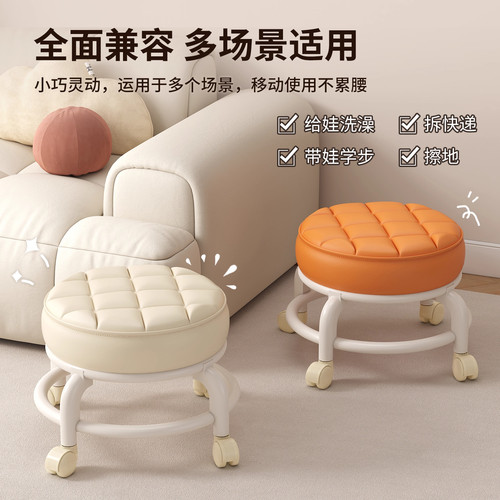 加厚塑料凳子客厅可移动圆凳矮凳