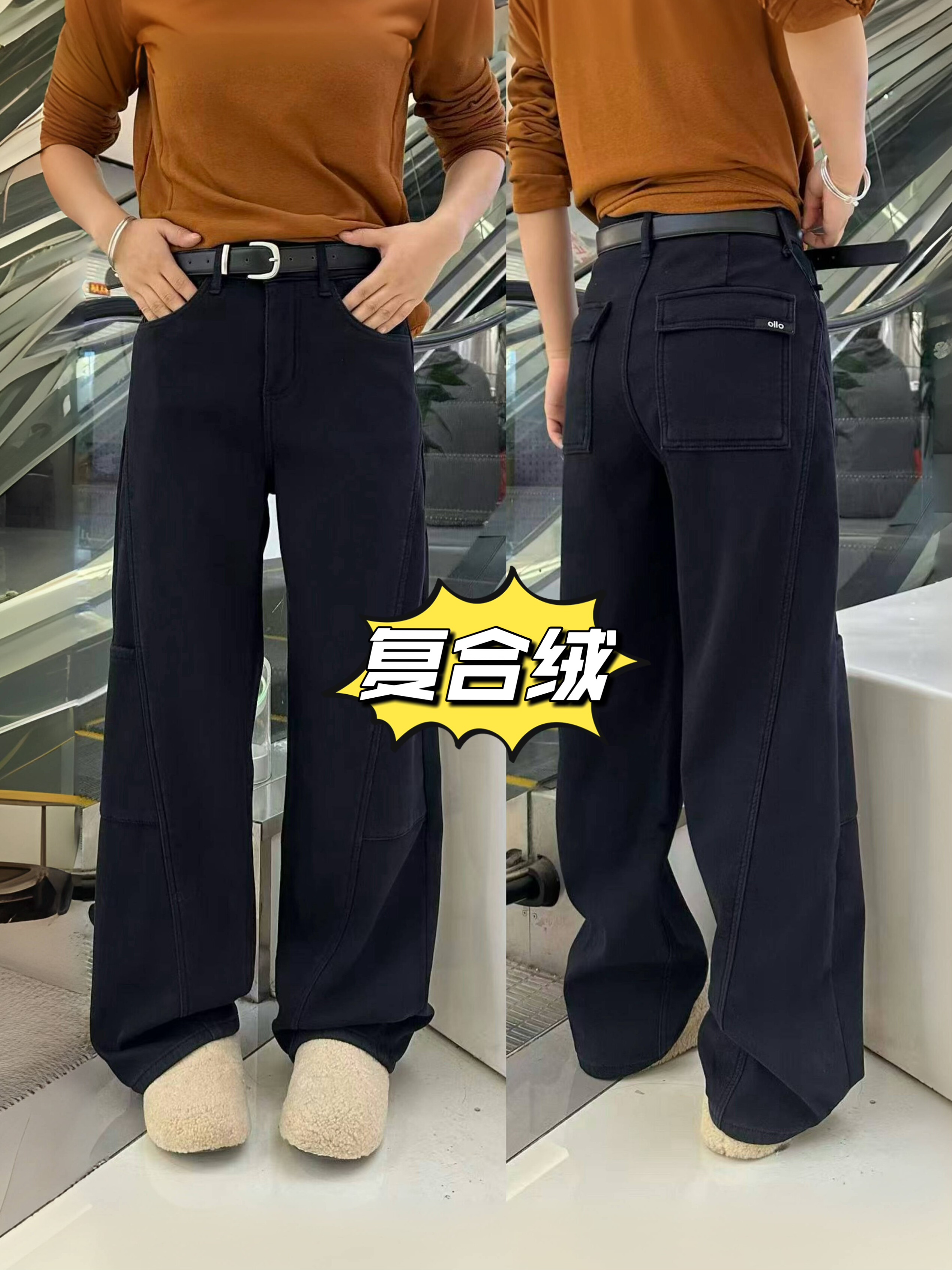 欧货爆款加绒牛仔裤女2025冬季新款厚绒弯刀裤藏青色直筒高腰显瘦