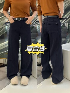 厚绒弯刀裤 欧货爆款 新款 女2025冬季 藏青色直筒高腰显瘦 加绒牛仔裤