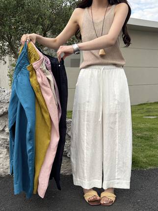 2026夏季薄款白色100%亚麻九分阔腿裤女宽松显瘦松紧腰设计休闲