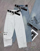 老钱灰白色流行弯刀裤 女2026早春新款 直筒宽松显瘦 牛仔裤 欧货爆款